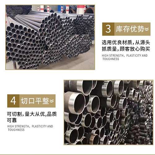 青浦声测管用于灌浆和工程施工的注意事项
