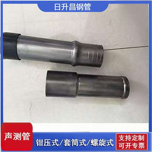 青浦声测管检测前准备工作有哪些