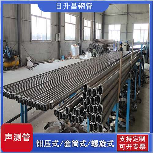 青浦环保限产对声测管价格影响如何？